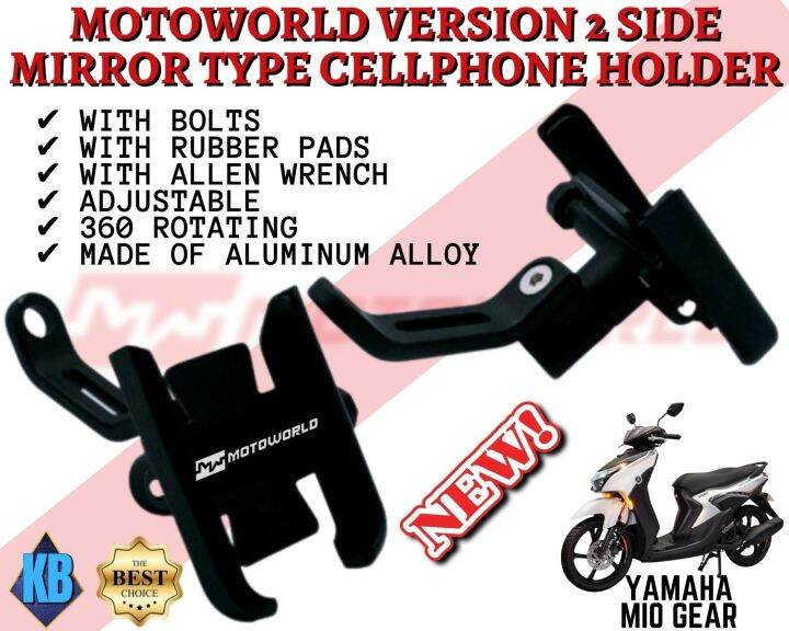 Motorcycle Cellphone Holder : YAMAHA Mio Gear - Motoworld v2 Side ...