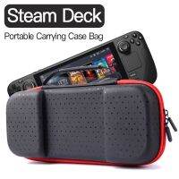 TEXPortable Carrying Case Bag for Steam Deck Shockproof Protective Travel Case Storage Bag for SteamDeck Console Shell Accessories