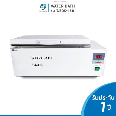 [สินค้าพร้อมจัดส่ง]⭐⭐Water Bath อ่างควบคุมอุณหภูมิ รุ่น DK420 ตั้งอุณภูมิได้สูงสุดถึง 100 องศา ความจุภายในเครื่องสามารถจุได้ถึง 11 ลิตร.[สินค้าใหม่]จัดส่งฟรีมีบริการเก็บเงินปลายทาง⭐⭐