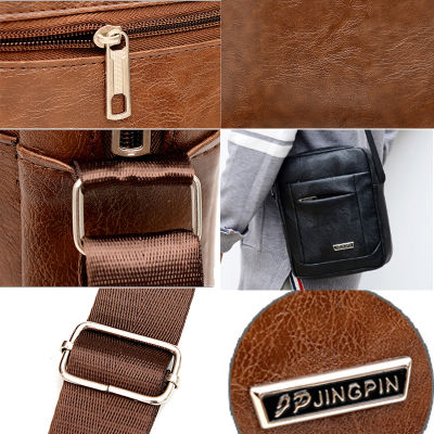 Mens Leisure Business PU Leather Shoulder Bag Long Strap Crossbody Travel Casual Sling Pack Messenger Pack Hanging Bag For Male