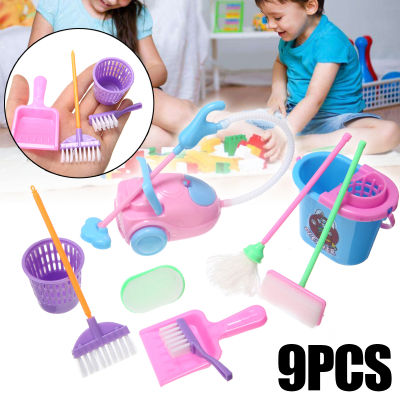 BOKALI 9Pcs Miniเด็กทำความสะอาดSweeping Mopไม้กวาดพร้อมที่ตักผงชุดของเล่น