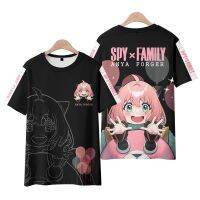 Comic SPY FAMILY T เสื้อ Anya Forger อะนิเมะแขนสั้นเสื้อลำลองหลวม Tee เสื้อ3D พิมพ์