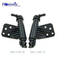 OEM NO: 98672F1000 98671-F1000 98672-F1000ใหม่ซ้ายและขวาไฟหน้าเครื่องซักผ้าหัวฉีดยืดไสลด์สำหรับ Kia KX5