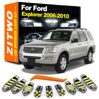 ZITWO 13ชิ้นสำหรับ Ford Explorer 2006 2007 2008 2009 2010 LED ภายในโดมอ่านแผนที่กระเป๋าชุดไฟรถยนต์หลอดไฟอุปกรณ์เสริม