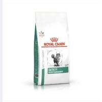 Royal Canin Satiety weight management ขนาด 3.5kg อาหารสำหรับแมวโรคอ้วน หิวง่าย ต้องการลดน้ำหนักขนาด 3.5 กิโลกรัม