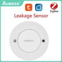 Aubess ZigBee TUYA เครื่องตรวจจับการรั่วไหลของน้ำเซ็นเซอร์น้ำท่วมถังน้ำการเชื่อมโยงน้ำเต็มปลุกสมาร์ทชีวิต APP ตรวจสอบน้ำระยะไกล