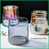 ถ้วยแก้ว สั้นสีโฮโลแกรม แก้วสีรุ้ง พร้อมส่ง ของขวัญวันเกิด glass cup มีสินค้าพร้อมส่ง Eliana