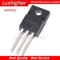 10PCS RJP63K2 TO-220 63K2 TO220  WATTY Electronics