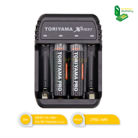 Toriyama แท่นชาร์จ X4 USB Charger พร้อมถ่านชาร์จ Toriyama Pro AA 2950 mAh (Pack 2)