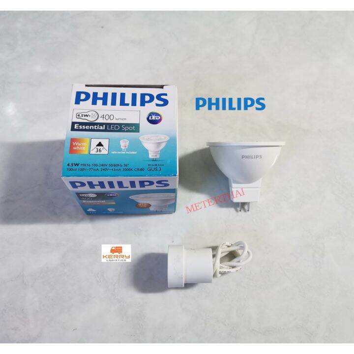 โปรโมชั่น-essential-led-หลอดไฟฟิลิปส์-mr16-4-5w-220v-warm-white-ราคาถูก-หลอด-ไฟ-หลอดไฟตกแต่ง-หลอดไฟบ้าน-หลอดไฟพลังแดด