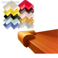 ✇ 10Pcs/lot Children Protection Corner Soft Table Desk Children Safety Corner Baby Safety Edge Guards 55x55mm