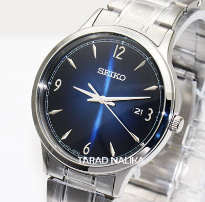 นาฬิกา seiko Gent ควอทซ์ SGEH89P1  (ของแท้ รับประกันศูนย์) Tarad Nalika