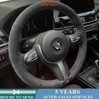 Customized Car Steering Wheel Cover Suede Braiding For BMW F87 M2 F80 M3 F82 M4 M5 F12 F13 M6 F85 X5 M F86 F33 X6 M F30 M Sport Steering Wheels Access