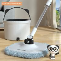 2023 New Cleaning and sewage separation household high-end hand-free automatic rotating mop absorbent floor cleaning flat moppin