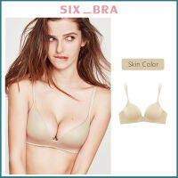 Six_Bra เสื้อในไร้ขอบไร้โครง งานสวยเนียนเฉียบ ใส่สบาย สินค้าแนะนำ คุณภาพเกินราคา งานดีเหมือนยี่ห้อดัง เสื้อในเรียบๆ AAB17