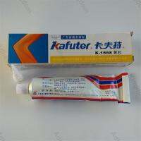 2ชิ้น100กรัม Kafuter K-1668กาวอุตสาหกรรมส่วนประกอบอิเล็กทรอนิกส์ตำแหน่งกาวสารหน่วงไฟกาวสีเหลืองจัดส่งฟรี