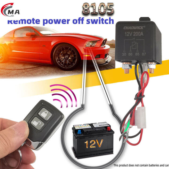 【In Stock MA】Remote Battery Disconnect Switch 12 V Auto On Off Switch
