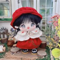 [COD] Cotton doll 20cm centimeter clothes star normal body fat naked festive red branch