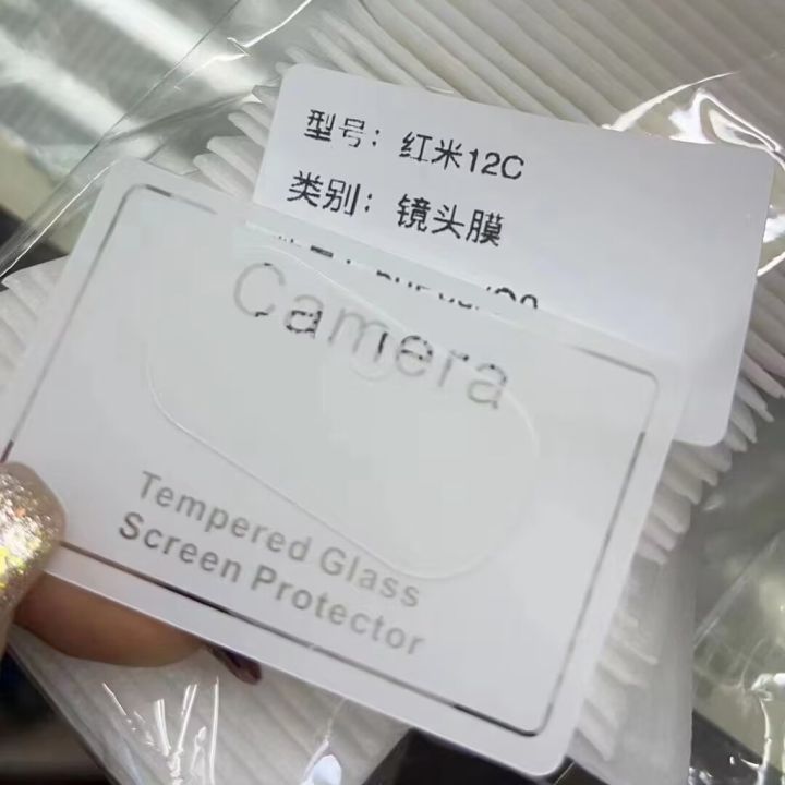 ส่งจากไทย-ฟิล์มกระจกกล้อง-สําหรับ-redmi-12c-redmi12c-ฟิล์มกระจกนิรภัย-ฟิล์มกันรอยเลนส์กล้อง-แบบใส-กันรอยขีดข่วน