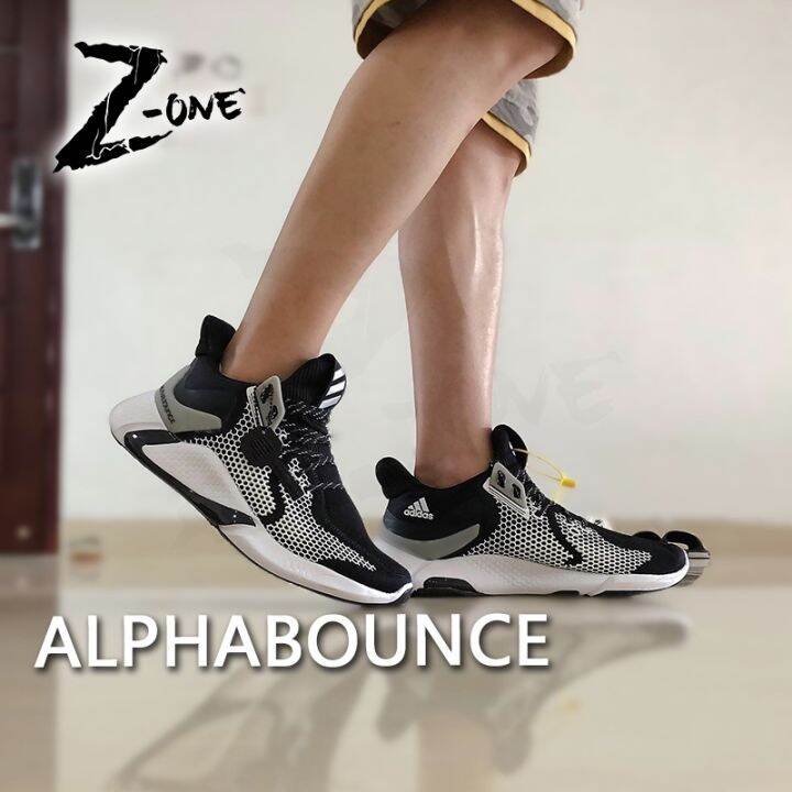 adidas alphabounce mens uk