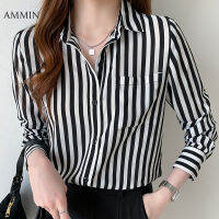 AMMIN Tops Korean style long-sleeved striped single-pocket design on cardigan commuter chiffon shirt womens autumn 2021 new cal professional temperament fashion striped western-style blouse