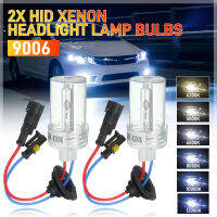 4300K-12000K คู่9006 100W HID Xenon อะไหล่ไฟหน้าลำแสงต่ำหลอดไฟโคมไฟ