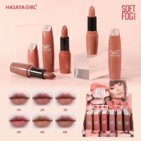 HASAYA GIRL MATTE LIPSTICK ลิป ลิปสติก ลิปกลอส ลิปบาล์ม ลิปแมท ฮาซายา เกิร์ลแมทท์ลิปสติก เนื้อแมทท์ ผลิตภัณฑ์ตกแต่งริมฝีปาก เครื่องสำอาง