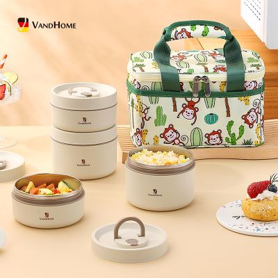 hot！【DT】ﺴ✲⊕  Thermal Bento Insulated With Microwave Safe 18/8 Food