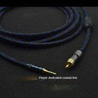 【DT】HIFI 3.5mm To RCA SPDIF Coaxial Digital Audio Cable For Fiio X7 X3K X5K X3 X5 1st 2nd 3rd M9 M11 M15 E17 X5II X3II TempoTec V1  hot