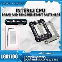 Bracket Fasteners LGA17XX-BCF CPU Bending Correction Frame Aluminum Fixed Backplane Cooler on Intels LGA1700 Platform Anti-Strip