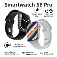 KIWTO Smartwatch SE Pro สมาร์ทวอทช์ ของแท้ นาฬิกา smart watch แท้ นาฬิกาสมาร์ทwatch นาฬิกาวัดความดัน กันน้ำวัดชีพจร นาฬิกาวัดหัวใจ สำหรับ Android IOS เครื่องศูนย์ไทย