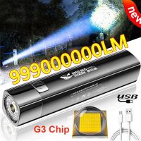 Mini Glare Flashlight Portable Super Bright Small Household Long Range Outdoor Led Strong Light Lamp Power Bank Flashlight Rechargeable  Flashlights