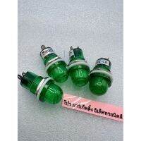 หลอดlamp หลอดไฟ 220v แดง เขียว 16mm พร้อมส่งที่ไทยทุกวัน