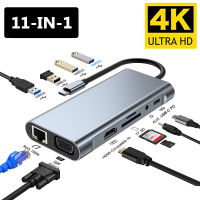 USB C HUB 4พัน30เฮิร์ต Type C เพื่อ HDMI เข้ากันได้ USB 3.0อะแดปเตอร์11 In 1 Type C HUB D Ock PD 87วัตต์ USB C S Plitter สำหรับ Pro Air