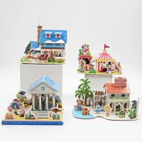 LIAND Creativity Three-dimensional Kids Building Model Cartoon Puzzles Mini House Paper Model 3D Stereo Puzzle Amusement Park Model House Building Mod