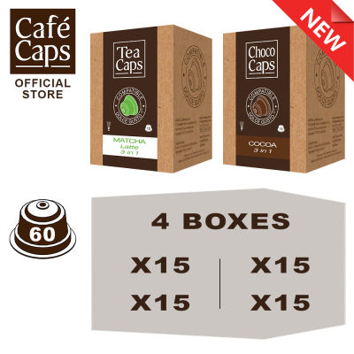 TeaCaps - Nescafe Dolce Gusto MIX 60 Compatible Matcha Latte (2 กล่อง x 15 แคปซูล) &amp; Cocoa (2 กล่อง x 15 แคปซูล) สำเร็จรูป 3 in 1