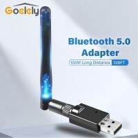 Goelely อะแดปเตอร์5.0บลูทูธ USB 100เมตรบลูทูธแบบดองเกิลระยะไกลสำหรับพีซีตัวรับสัญญาณทรานสมิตเตอร์บลูทูธไร้สายสำหรับแล็ปท็อป