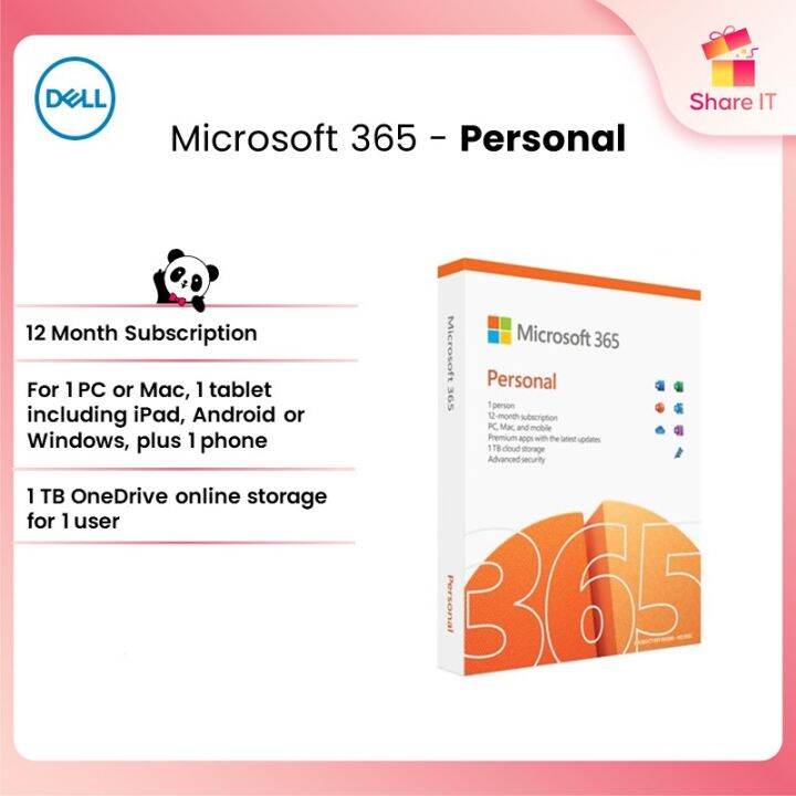 Microsoft Office 365 Personal (1 User) Electronic Software Delivery