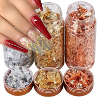 WOOLOVE 1กล่อง Glitter Nail Art ฟอยล์กระดาษแต่งหน้าเครื่องประดับไม่สม่ำเสมอ Shiny Foil Leaf Gold Flakes เล็บสติ๊กเกอร์ DIY เล็บตกแต่ง