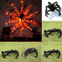 30cm/50cm/60cm/75cm/90cm/125cm/150cm/200cm Decoration Haunted Prop Indoor Outdoor