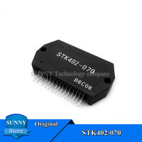 1Pc ต้นฉบับ STK402-070 STK402 070เสียงเครื่องขยายเสียงโมดูลใหม่