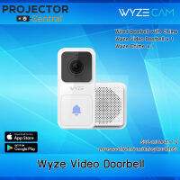 Wyze Video Doorbell (+Chime Included) / Wyze Video Doorbell Pro (+ Wyze Chime Pro) รับประกันสินค้า 1 ปี สามารถออกใบกำกับภาษีได้ครับ