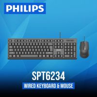 คีย์บอร์ด พร้อม เมาส์ Philips SPT6234( K234) BK