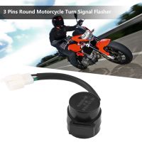 3 Pins Round Turn Signal Flasher Relay Blinker for GY6 50-250cc Motorcycles Scooters Moped ATV Plastic