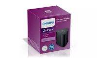 PHILIPS ตลับสำหรับเครื่องฆ่าเชื้อในรถ HESAMax Cartridge