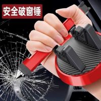 Temporary Parking Car Moving Number Plate Multi-Function Car Phone Holder Dashboard Car Navigation Mobile Phone Holder Universal