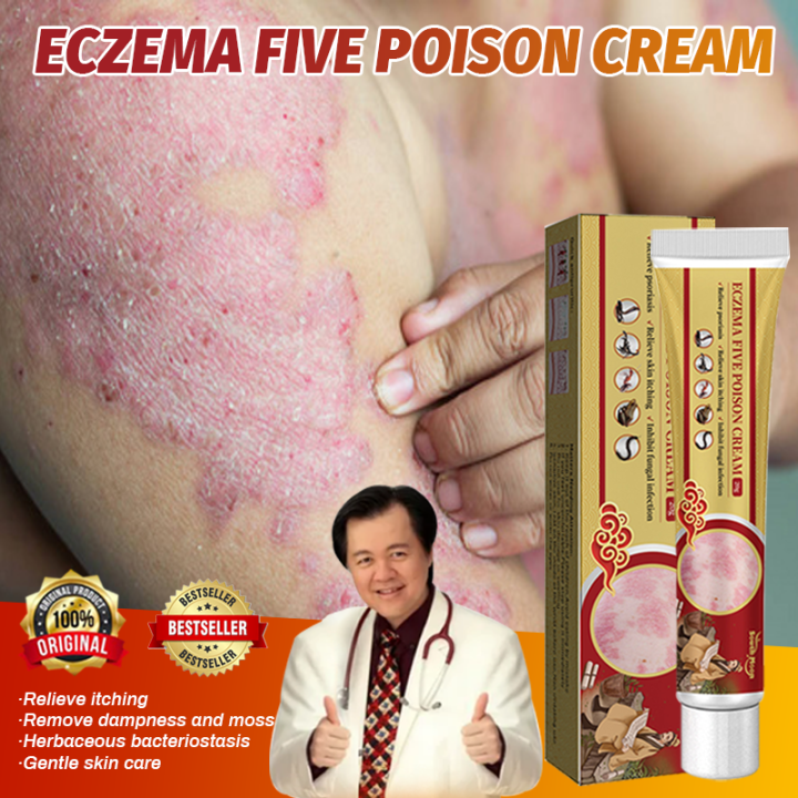 gamot sa kati kati sa balat ointments and creams eczema dermacare ...