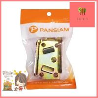 ตัวรับคานเตียงแบบเสียบ PAN SIAM รุ่น SP-100Y ขนาด 38.5 x 69 มม. (แพ็ค 1 ชุด) สีซิงค์รุ้ง **ทักแชทได้ค่ะ ยินดีบริการ**