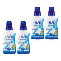 PAO MICELLAR 4X เปา น้ำยาซักผ้าสูตรเข้มข้น ขนาด 460 มล. (แพ็ค 4 ขวด)