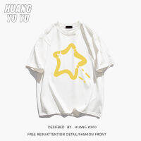 HUANGYOYO เสื้อยืด100% พิมพ์ลายดาวกราฟฟิตีลำลองกว้างสำหรับผู้หญิง